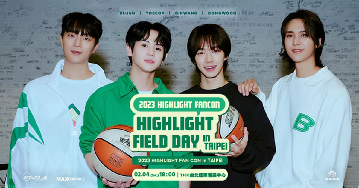 2023 HIGHLIGHT FANCON [HIGHLIGHT FIELD DAY] IN TAIPEI！